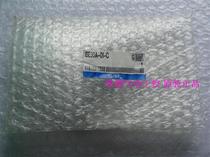 New original SMC ISE30A-01-C-L digital display pressure switch with wire physical picture