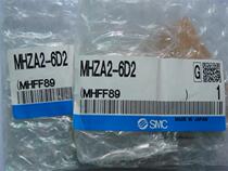 Brand new original SMC MHZA2-6D2 pneumatic finger picture