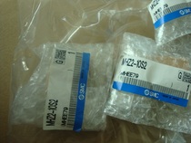 Brand new original SMC MHZ2-10S2 pneumatic finger picture