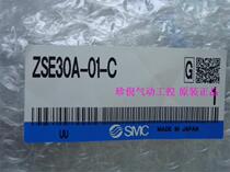 New original SMC ZSE30A-01-C digital pressure gauge physical picture