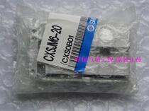 New original SMC CXSJM6-20 double cylinder physical picture