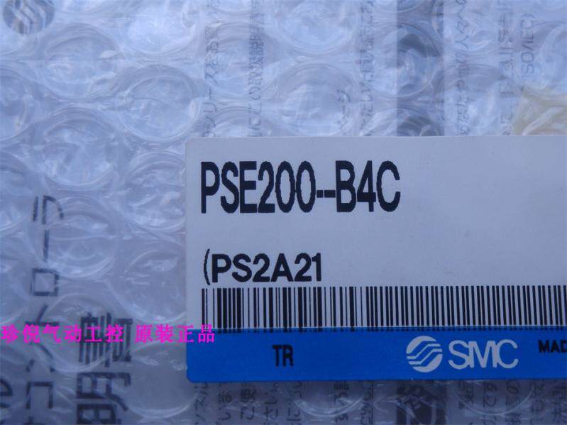 New original SMC PSE200 - B4C multi - channel pressure switch physical picture
