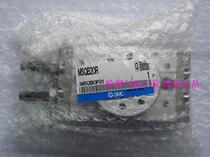New original SMC MSQB20R rotary cylinder physical picture
