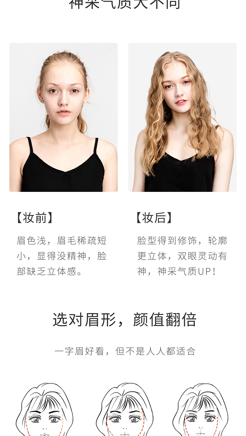 [1 miếng 60%] Mingchuang bút chì kẻ lông mày tự động hoàn hảo tuyệt vời không dễ để khử màu trang điểm tự nhiên không thấm nước đôi bút chì lông mày - Bút chì lông mày / Bột / Stick chì kẻ chân mày