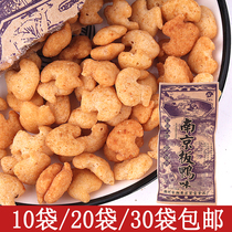 Nanjing board duck snacks 25g Lethos guest 8090 rear nostalgic snacks classic snack old 5 yuan small snacks