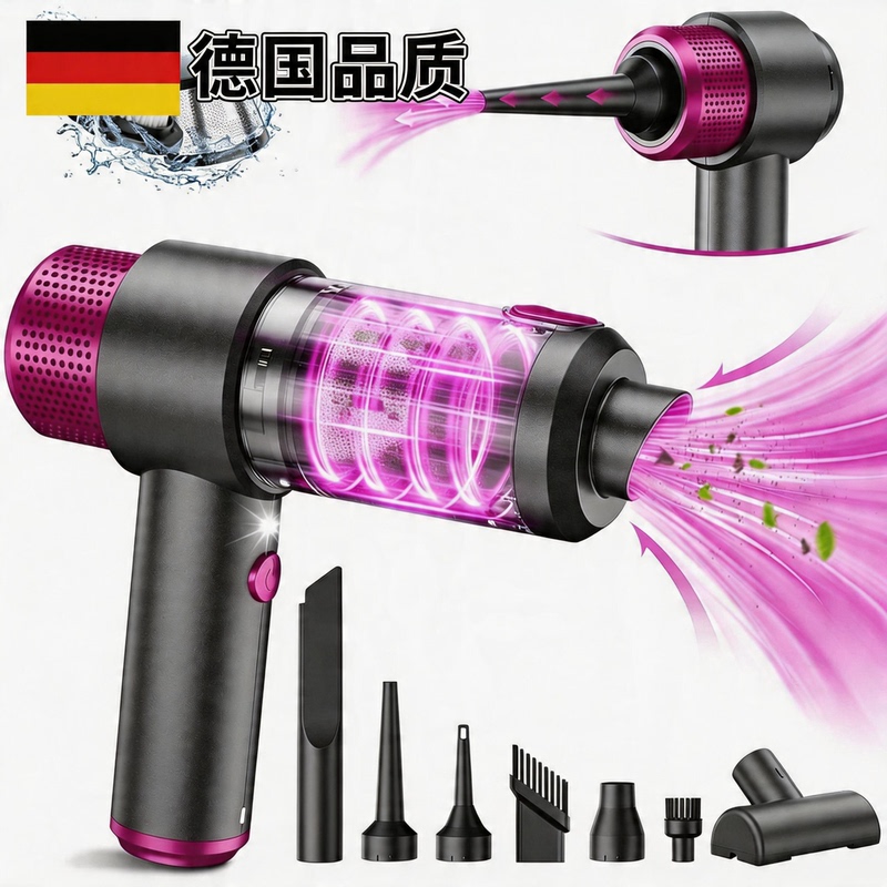 German Motor Car Vacuum Cleaner for Car Washing with Power Display, Cordless Portable Handheld Air Blower and Dust Remover