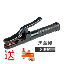 Welding pliers are not small all copper 800-300A household hot black diamond welding machine welding handle welding pliers welding artifact