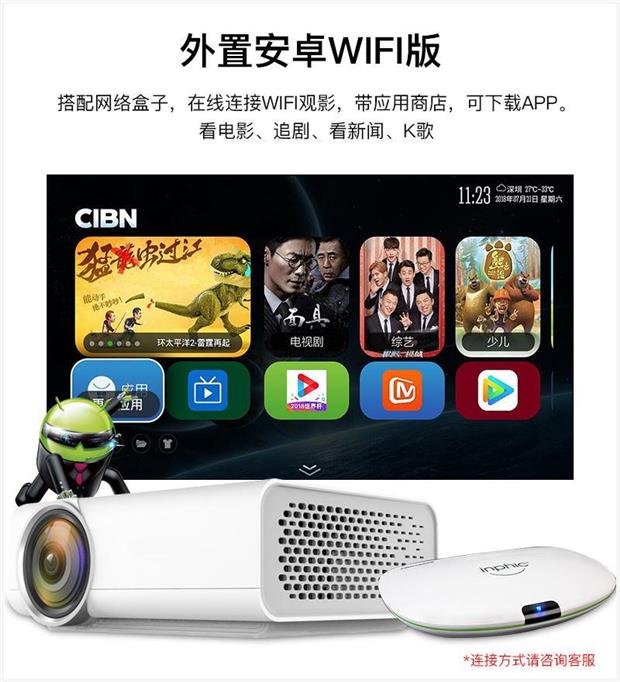 Xóa máy chiếu mới máy chiếu nhỏ gia đình đúc tường máy tính ký túc xá đơn giản đúc tường giảng dạy điện thoại di động Bluetooth - Máy chiếu may chieu cu gia re