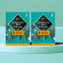 【活力瘦】轻食养体代餐粉15袋