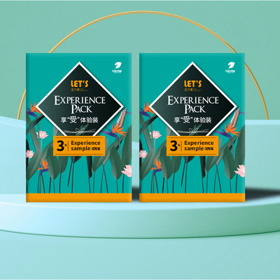 【活力瘦】轻食养体代餐粉15袋