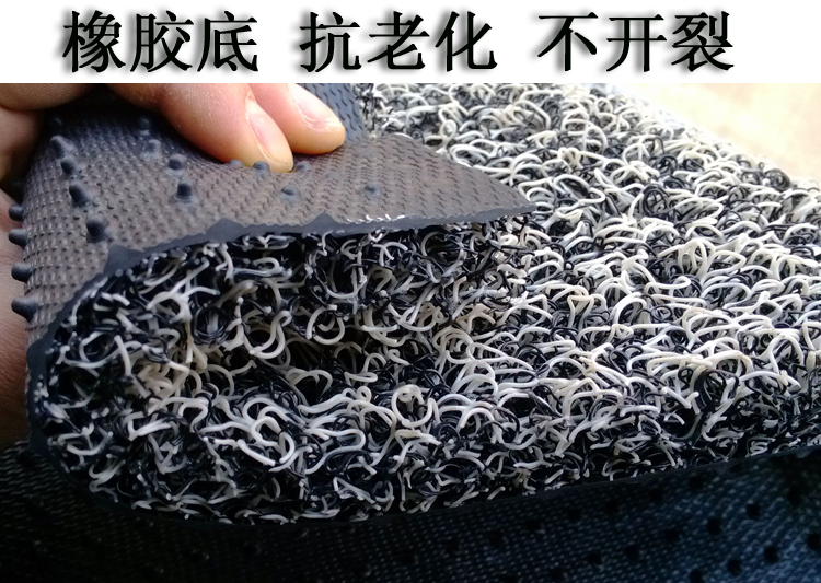 Dày dây bao vây cửa mat tấm thảm chùi chân cửa hành lang lối vào có thể cắt thảm sàn thảm gia đình không trượt PVC chống thấm nước - Thảm sàn thảm nhà bếp