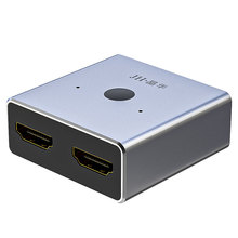 晶华hdmi一分二切换器高清两二进一