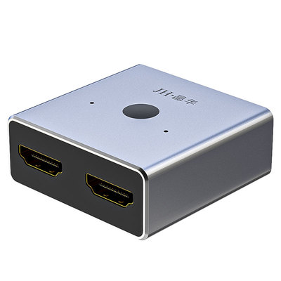 晶华hdmi一分二切换器高清两二进一