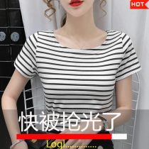 Counter brother new short-sleeved t-shirt womens 2021 summer striped pure cotton slim slim short top