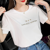 The United States and Europe brother Fei t-shirt womens counter 2021 new summer Korean version wild letter short-sleeved T-shirt women