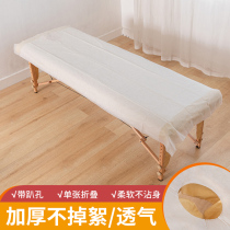 Beauty Massage Bed disposable sheet non-waterproof oil and air breathable thickness soft insulation with hole mattress