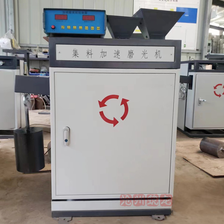 JM-III集料加速磨光机磨光值标准样试件新标准磨光机配件试模夹具