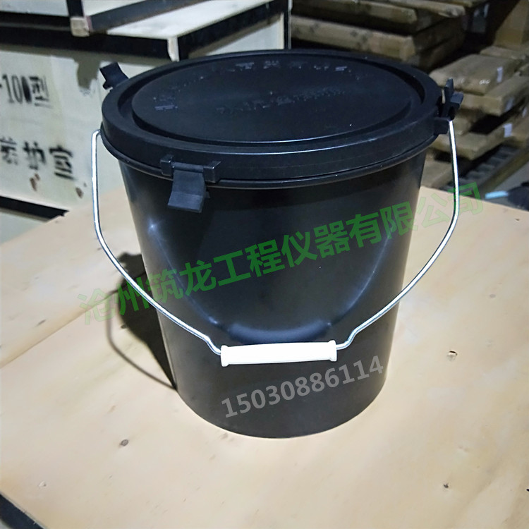水泥留样桶塑料铁皮留样筒全封闭水泥样品专用留样筒塑料黑色筒
