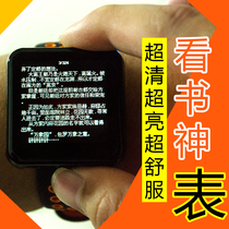 Watches that can read novels can listen to songs watch books novels mini readers txt watches MP4