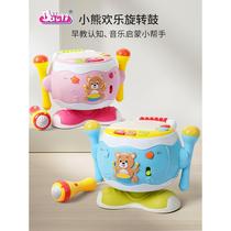 Baoli baby hand drum happy rotating drum baby early education educational toys 0-12 months 1-3 years old
