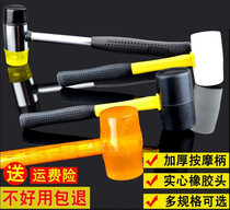 Floor tiles like rubber hammer rubber hammer glue beating hammer plastic rubber hammer beef tendon hammer soft rubber leather Lang head rubber hammer