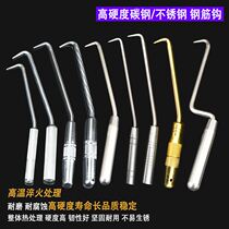 Reinforcement hook Unembroidered steel hook multi-functional steel bar hook multi-purpose steel bar Miscellaneous wire hook steel bar artifact