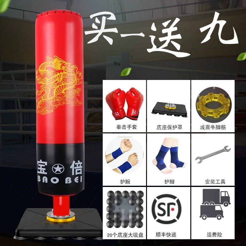 Tumbler trẻ em đấm túi phù hợp với cậu bé găng tay đấm bốc thiết bị taekwondo đào tạo thể dục thể thao đồ chơi dọc - Taekwondo / Võ thuật / Chiến đấu