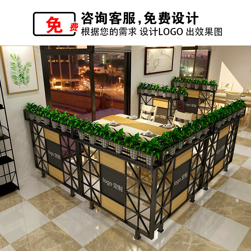 Кованый железный забор-перегородка, экран, ресторан общественного питания, ресторан горячего питания, палуба, заводской тренажерный зал, частное учебное заведение, ограждение