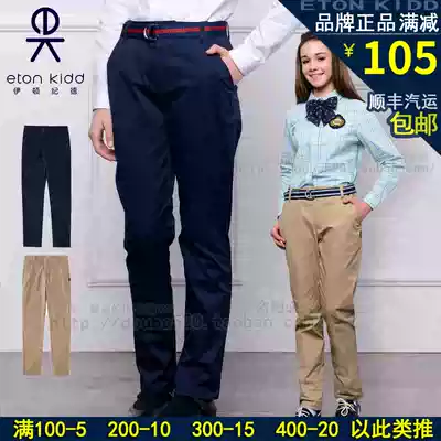 Eaton Gide school uniform girls pants children's casual pants summer student slim cotton pants 16K201