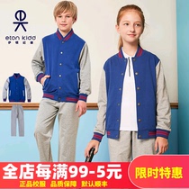 Eaton Jide Primary and Secondary School Student Sports Suit Spring Fall School Boys and Girls College Leisure Two Suite Guards 13Y013