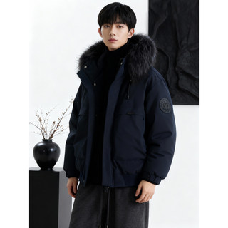 Korean Uamtor Men's down Jacket Winter 2025 New Model Detachable Fur Collar 90 White Duck down Parka down Jacket