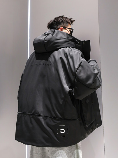 Südkorea Uamtor Herren Daunenjacke Winter weiße Entendaunen Arbeitskleidung funktionelle Kapuze lose verdickte winddichte Jacke