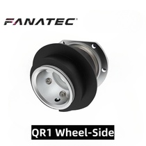 Новый FANATEC QR1 Lite Hoft-Side metal quick car down