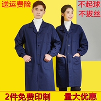 Hood clothes for work wear male and female adults Anti-dirty work clothes Increase lengthened Basket Big Coat Labour-Po Handling apron