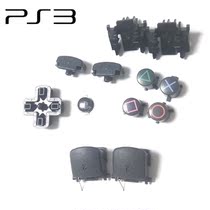 Original PS3 Wireless Vibration handle Cross Key function key R1 L2 button R2 L2 key button Spring