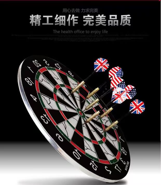 Thiết bị tập thể dục chuyên nghiệp - Darts / Table football / Giải trí trong nhà ném phi tiêu