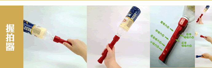 Essential Iron Bull Chính hãng Smart Power Cầu lông Luyện tập luyện tập Swinger Grip Stick Fingerprint Cải thiện cước vợt cầu lông