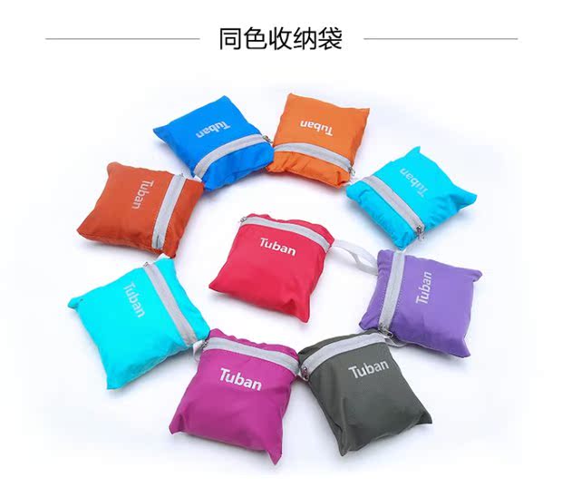 Authentic nam và nữ mô hình ngoài trời gói da siêu nhẹ túi gấp ba lô không thấm nước và di động balo hot trend 2021
