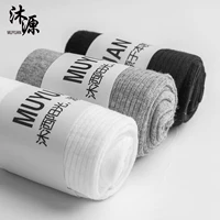 Vớ nam mùa thu và mùa đông cotton cotton vớ nam vớ nam kinh doanh cotton dày năm cặp hộp quà tặng vớ nam