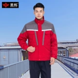 Зимний светоотражающий защищающий от холода комплект для работы, куртка, пуховик, увеличенная толщина