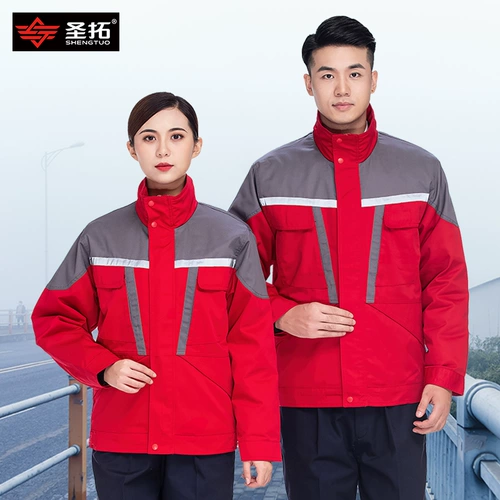 Зимний светоотражающий защищающий от холода комплект для работы, куртка, пуховик, увеличенная толщина