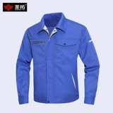 Демисезонный антистатический износостойкий комплект для работы, рабочая одежда, делается под заказ