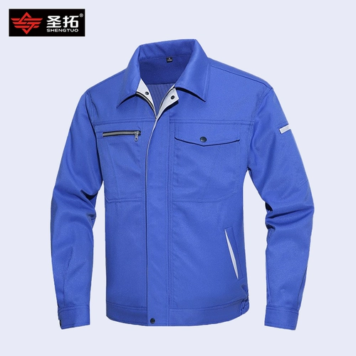 Демисезонный антистатический износостойкий комплект для работы, рабочая одежда, делается под заказ