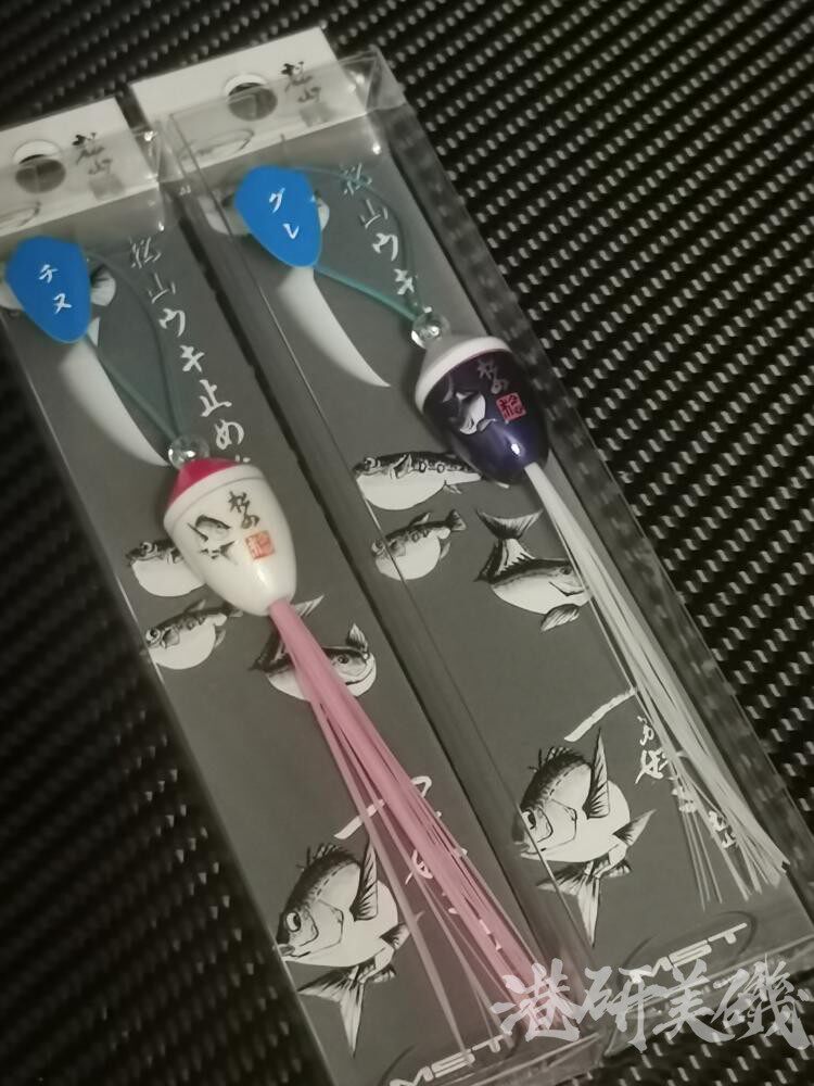 Japanese accessories fisherman Tsurrimusha black sweater type hanging cotton line junction line stop line