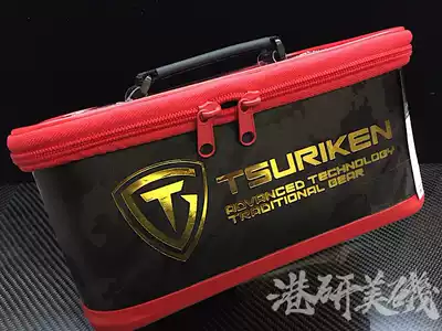 Japanese fishing tackle Isodaoyuyan TSURIKEN TSM-191 Storage bag Accessories bag Sundries bag