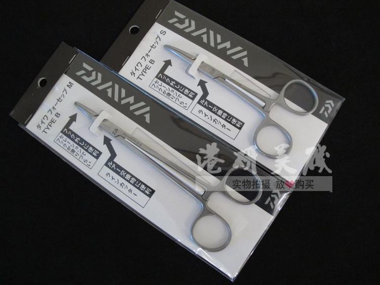 DAIWA da 100 million WFORCEPS M TYPES Fishing Elbow Road Subpliers Hemostatic Pincers for Hook Fishing Pliers-Taobao