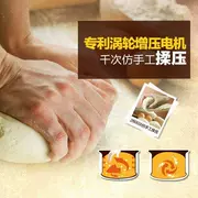 Máy nướng bánh mì gia dụng tự động đa chức năng bánh mini lúa mì nguyên chất