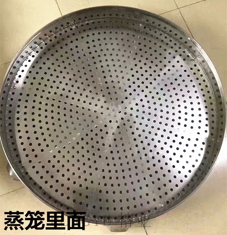 Sc Stainless Steel 1.1m Cm90Cm Extra-Large Steamer Basket for Canteens and Hotels, for Steaming Dishes and Buns, with a Steamer Body and Lid