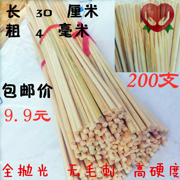 Bold high quality bamboo stick 200 9 9 4 0 * 30cm roasted gluten sugar gourd potato tower marshmallow stick