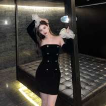 40% off polka dot mesh velvet black niche French slim dress design temperament tube top skirt early autumn